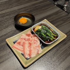 春の菜の花・新玉ねぎと国産牛の春すき焼き