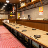 居酒屋　あじみ家　松山市和泉のおすすめポイント2