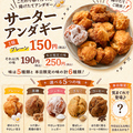 THREEK &nbsp;cafe and restaurant &nbsp;高槻店のおすすめ料理1