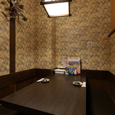 養老乃瀧 新白河店の雰囲気1