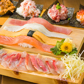 すし酒場 FUJIYAMA TOKYO 秋葉原本店のおすすめ料理3