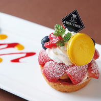 スイーツまで楽しめる♪旬の果物を使った日替りケーキ★