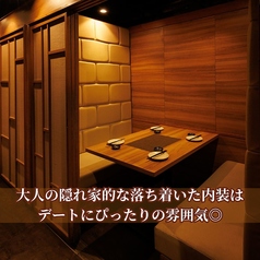 個室居酒屋 美味か UMAKA 新宿南口店の特集写真