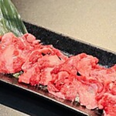タン下