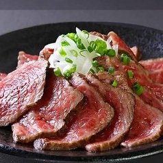 すすきの商店 第2グリーン店のコース写真