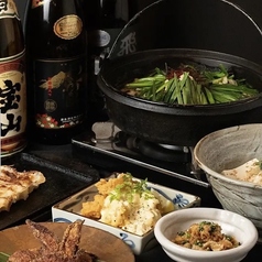 大衆酒場 青島の特集写真