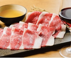 瀬戸物語 玉家のおすすめ料理1