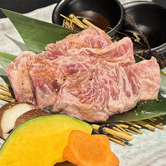 牛サガリステーキ