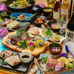 完全個室居酒屋 熟成魚と熟成肉 魚ト肉(ととにく) 鹿児島天文館店のコース写真