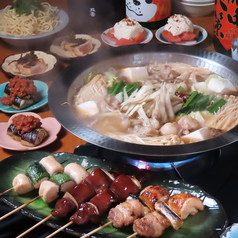 串と豆皿のくればのコース写真