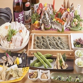 季節野菜や新鮮魚介を使用した創作和食が目白押し！飲み放題付コース3980円(税抜)～
