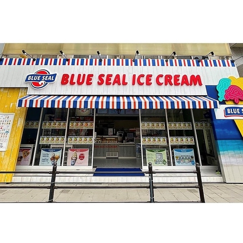 アメリカ生まれ、沖縄育ちのアイスクリーム専門店が大阪鶴橋にも！