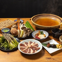 蕎麦屋こんくらいのコース写真