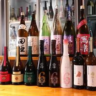 【日本酒にこだわり】