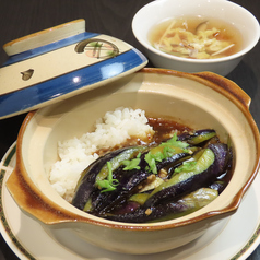 麻婆ナスの土鍋ご飯