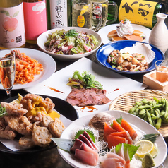 UNIVERSAL DINING 宇都宮店のコース写真