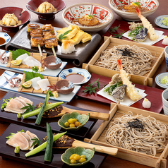 蕎麦蔵結 茗荷谷店のコース写真