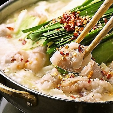 安い屋 新宿東口店のおすすめ料理1