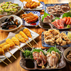 大衆酒場 たまる