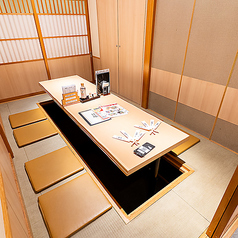 すし屋 銀蔵 武蔵浦和マーレ店の特集写真