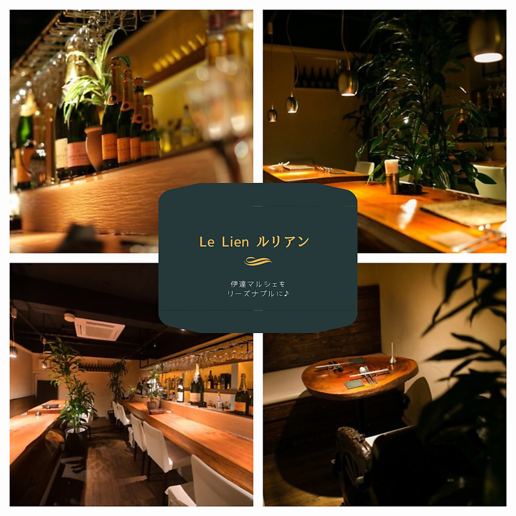 各種ご宴会をはじめ、さまざまなシーンで利用しやすいお店♪少人数～ご宴会までおまかせを！