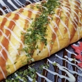 料理メニュー写真&nbsp;オムレツ焼きそば