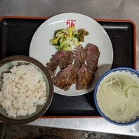 【一番人気◎】牛たん定食2350円