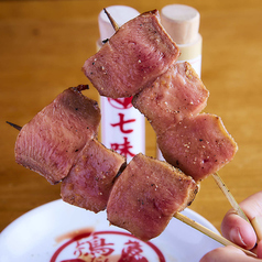 焼き鳥 鳥たん 船橋店の特集写真