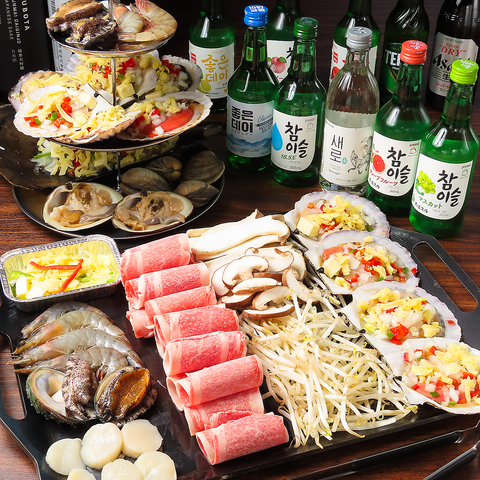 ソジュハンザン海物語