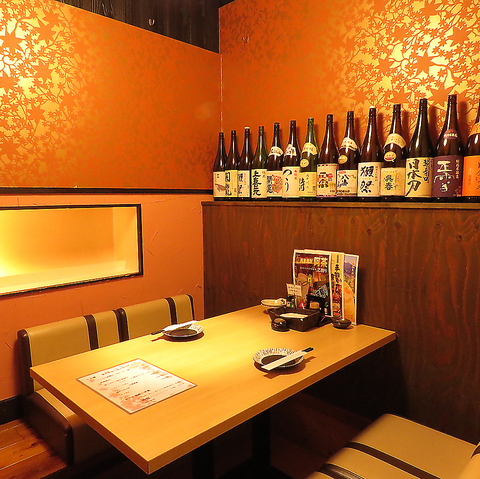 うお鶏 うおとり 静岡駅店