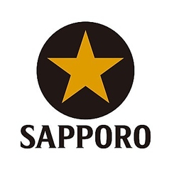 サッポロ 生ビール黒ラベル