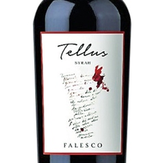 "テルース"　ロッソ・ラツィオ