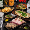焼鳥 鶏蘭轟のおすすめ料理1