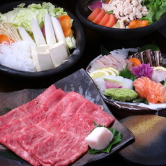 隠れ家個室 さくら 塩町総本店のコース写真