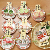 炭火焼きの金ちゃんのおすすめ料理2