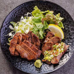 牛タン食べ比べ