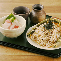 海鮮居酒屋 花の舞 江戸東京博物館前店のおすすめランチ3