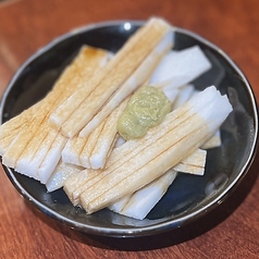 長いもわさび