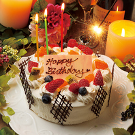 パティシエ特製ホールケーキもご用意可能★