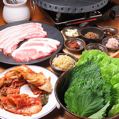 中庄韓国料理専門　シクタンのコース写真