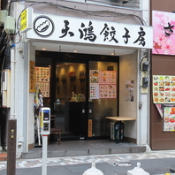 多目的に利用できる広々とした空間