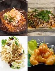 元祖中華 和合餃子 岩本町店のコース写真