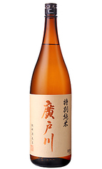 廣戸川〈特別純米〉【一合】