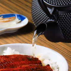 《 お茶漬け用 》 茶出汁