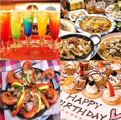 インディア ザ すぱいす 長野駅前特集写真1