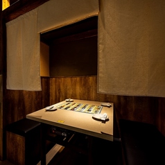 魚でん 船橋本店の特集写真