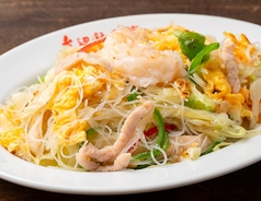 五目焼ビーフン