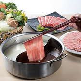 御前様 新大久保本店の詳細