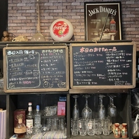 【本日入荷】黒板に並ぶ日替わりメニューがおすすめ♪