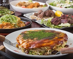 翠 かわせみのおすすめ料理3